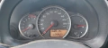 Toyota Yaris 1.33 Dual VVT-i Style, снимка 8