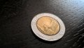 Монета - Италия - 500 лири | 1988г., снимка 1 - Нумизматика и бонистика - 31718095