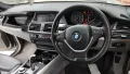 BMW X5 E70 3.0 235к.с 2008 На части , снимка 2