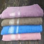 Хавлиени кърпи 70/140, снимка 1