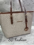 Michael Kors чанта, снимка 7