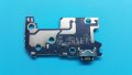 Блок захранване Xiaomi Mi 8, снимка 2