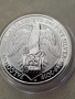 Сребро 2 oz. Британия, снимка 1
