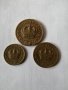 Стари монети Сърбия  1938г , снимка 2