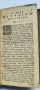 Изключително рядък Нов Завет на старогръцки-1633г, снимка 2