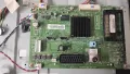 Продавам Power board - 715G6934-P01-000-002H от тв PHILIPS 4101/12, снимка 6