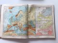 Атлас на света, география на търговията, 1907 г., Германия, снимка 6