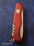 Многофункционален Victorinox Outrider неизползван., снимка 7