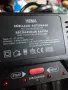 Зарядно за NiMH AA и AAA, снимка 3