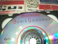 BORIS GODUNOV 45ЛВ ЗА ДИСК-X2 CD-65ЛВ MADE IN ITALY 3110241212, снимка 12