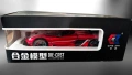 Метален реалистичен модел на Koenigsegg Jesko 2021г модел, снимка 6