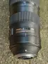 AF‑S NIKKOR 200‑500mm f/5.6E ED VR , снимка 3