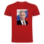 NEW! Тениски и потници ВЛАДИМИР ПУТИН РОССИЯ / РУСИЯ - 5 МОДЕЛА! Или с ТВОЯ идея!, снимка 2