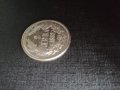Монета сребро 2 лв - Княжество България - 1882 год, снимка 3