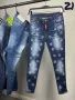 DSQUARED дамски дънки  8 модела , снимка 4
