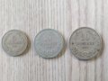 Лот монети 5, 10 и 20 стотинки 1906 година , снимка 1 - Нумизматика и бонистика - 38090913