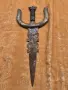 Кама меч катар., снимка 1