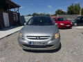 Пежо 307 1.6 HDI 2005 Г 6 ск само на Части , снимка 1