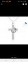 Кръст със синджир, снимка 1 - Колиета, медальони, синджири - 30901724