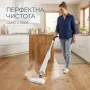 Парен моп Dictrolux Steam Clear – 1300W мощност, унищожава до 99.9% от бактериите, снимка 1