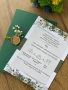 Покана за сватба  , снимка 5