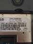 Lg телефон, снимка 7