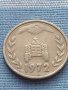 Монета 1 динарий 1972г. Алжир много красива за КОЛЕКЦИЯ 41153, снимка 4