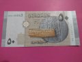 Банкнота Сирия-15860, снимка 4