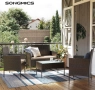 Комплект градински мебели SONGMICS, снимка 2