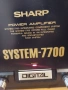 Sharp power amplifier system 7700 , снимка 3