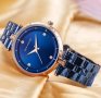 Изключителен нов луксозен дамски часовник с метална верижка в пленителен син цвят.