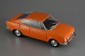 Skoda 110R Sport 1975 - мащаб 1:43 на DeAgostini моделът е нов в блистер, снимка 9
