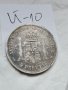 Сребърна монета Й10, снимка 3
