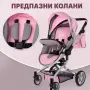 Детска количка за кукли 2 в 1 с регулируема дръжка, чанта и кошница, снимка 7