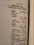 климатик fujitsu general / цял - отличен, снимка 2