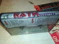 КАТИ-ОРИГИНАЛНА КАСЕТА 1908251907, снимка 6