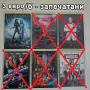 Нови DVD филми., снимка 7