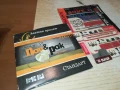 ПОП И РОК 2008 ЦД 2507251026, снимка 5