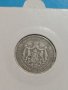Монета 1 лев 1925 година стара рядка за колекция - 17704, снимка 6