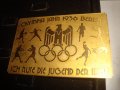 ОЛИМПИЙСКИ ИГРИ БЕРЛИН 1936г. ГЕРМАНИЯ ТРЕТИ РАЙХ ПАМЕТНА МЕСИНГОВА ПЛОЧКА СПОРТ НАГРАДНА 18673, снимка 4