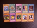 13 Yu Gi Oh карти за игра или колекция Ю ги О 10 бр. фенове, снимка 1