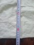 Перфектна Автентична Женска Риза Част от Народна Носия , снимка 3