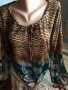 Красива и елегантна блуза, снимка 1 - Блузи с дълъг ръкав и пуловери - 37827410