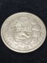 Сребърна монета 1924г., снимка 1 - Нумизматика и бонистика - 32204078