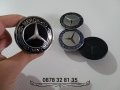 Емблема за Мерцедес 57мм/Emblemi za Mercedes 57mm, снимка 2