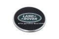 Капачки за джанти 63мм Ланд Роувър Land Rover Range Rover, снимка 2