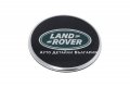 Капачки за джанти 63мм Ланд Роувър Land Rover Range Rover, снимка 2