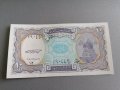 Банкнота - Египет - 10 пиастри UNC | 1998г., снимка 2