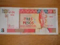 банкноти - Куба, Доминикана, Хаити, снимка 9