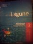 Учебник по немски език - Lagune 3 Kursbuch - ниво B1, снимка 1 - Чуждоезиково обучение, речници - 31458893